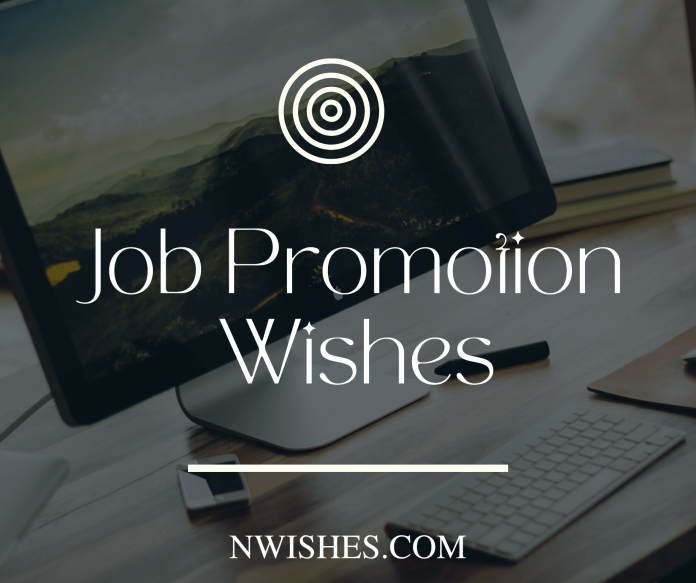 Job Promotion Wishes