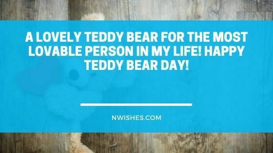 2022 Teddy Day Wishes