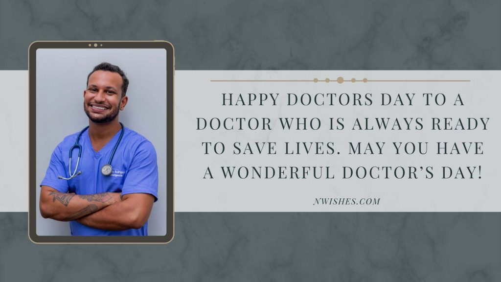 Doctors Day Wishes For Husband
