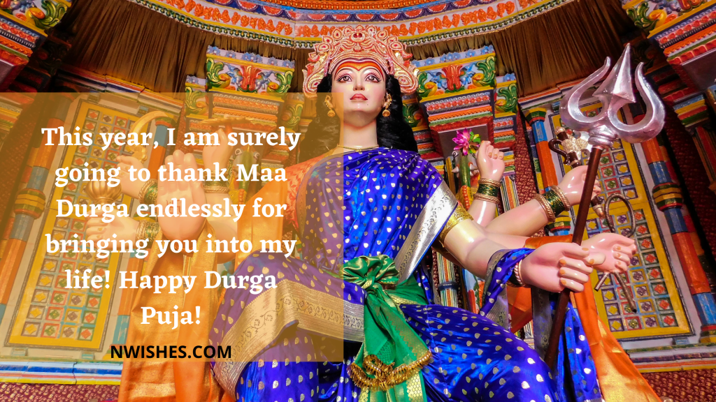 Durga Puja Messages for GF and BF