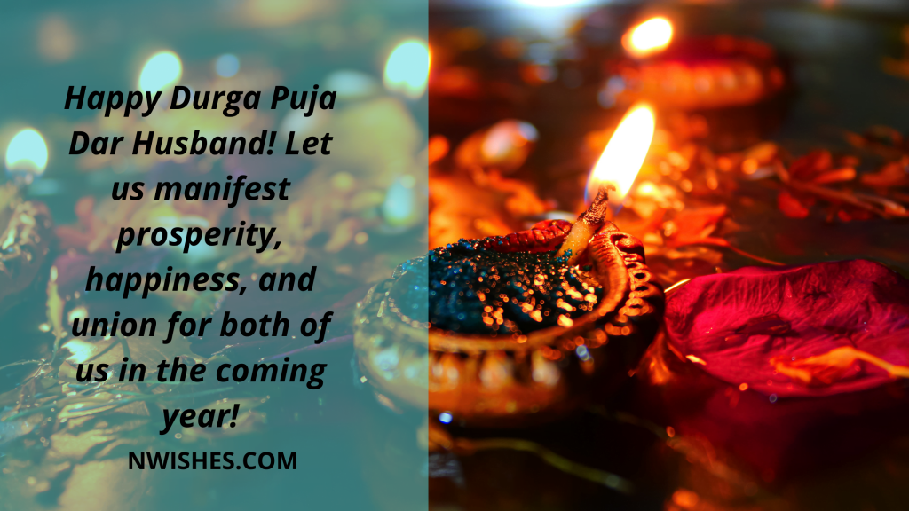 Durga Puja Messages for Husband and Wife
