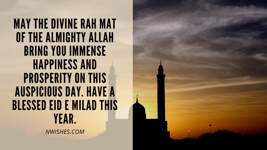 Eid e Milad un Nabi Quotes 1
