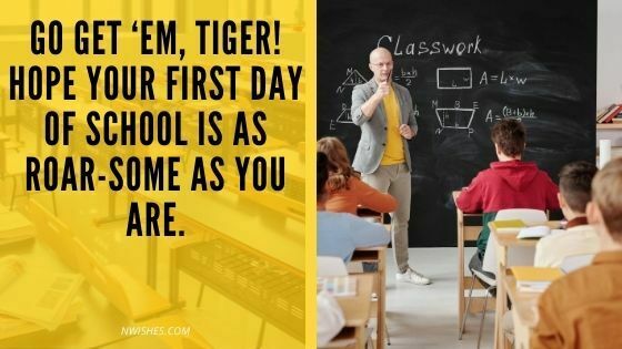 Funny First Day Of School Message 1