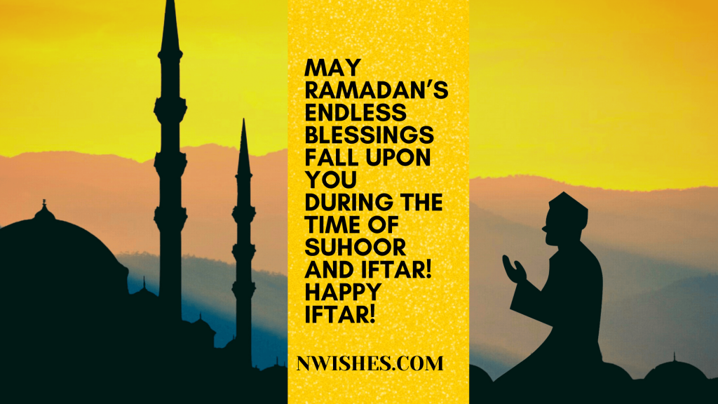 Happy Iftar Wishes