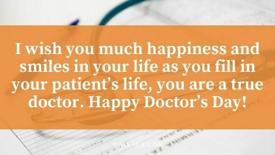 Inspirational Wishes For Doctors Day