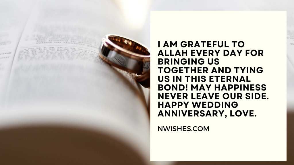 Islamic Anniversary Wishes For Wife