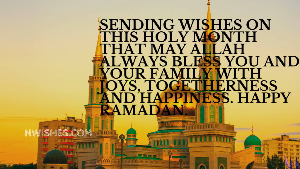 Ramadan Kareem Quotes