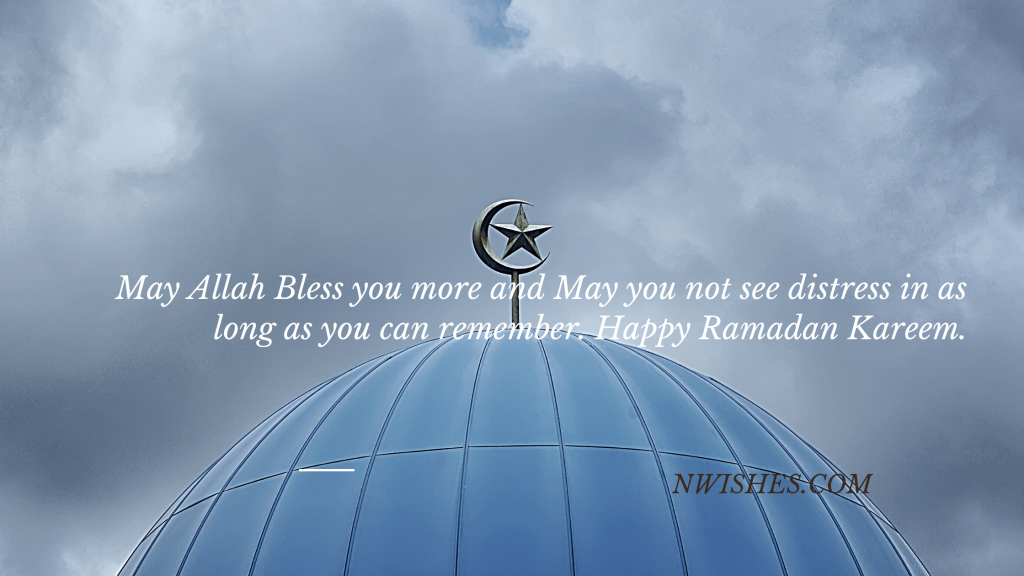 Ramadan Mubarak Wishes for Family In English