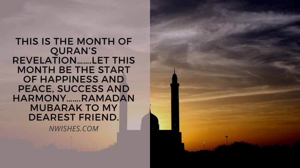 Ramadan Mubarak Wishes for Muslim Friends