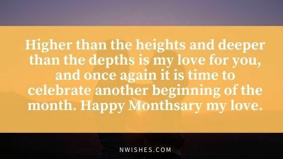 Romantic Monthsary Wishes