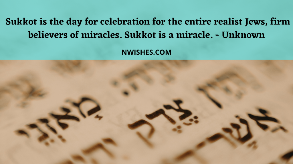 Sukkot Quotes Sayings