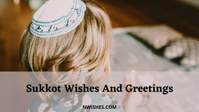 Sukkot Wishes And Greetings