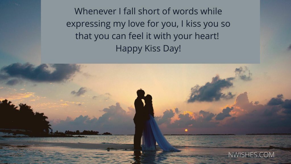 WhatsApp Kiss Day Wishes for Your Wife