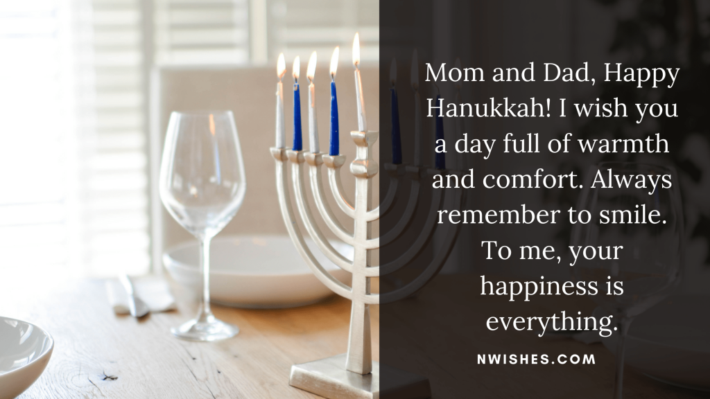 Hanukkah Wishes For Family