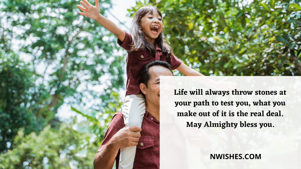 Cheer Up Message for Boyfriend