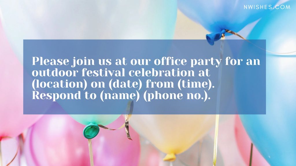 Office Party Invitation Wordings